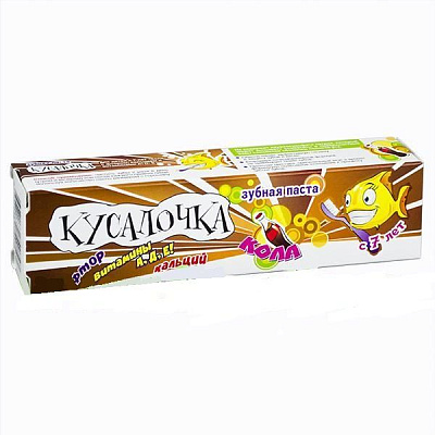 Детская зубная паста Кусалочка Кола с 7 лет с фтором, кальцием и витаминами A,D,E, 50 мл