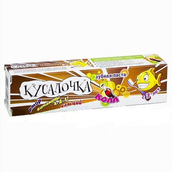 Детская зубная паста Кусалочка Кола с 7 лет с фтором, кальцием и витаминами A,D,E, 50 мл