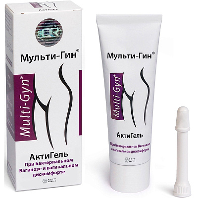 АктиГель Мульти-Гин гель для нормализации вагинальной микрофлоры, 50 мл