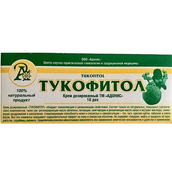 Крем дозированный для интимной гигиены Тукофитол, 10 шт