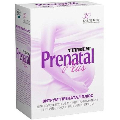 Vitrum Prenatal Plus для хорошего самочувствия матери и правильного развития плода 1470 мг, 30 шт