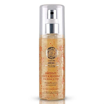 Спрей живые витамины для волос и тела моментальное увлажнение Natura Siberica, 125 мл