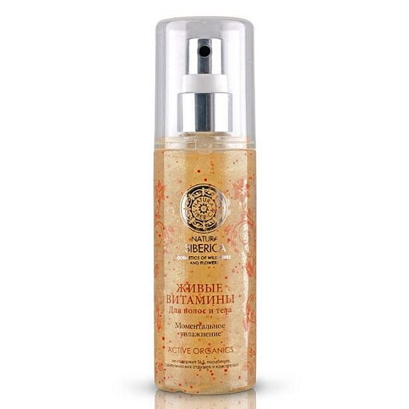 Спрей живые витамины для волос и тела моментальное увлажнение Natura Siberica, 125 мл