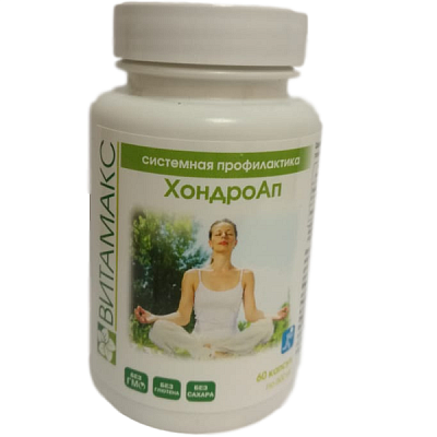 ХондроАп, Питание и обновление тканей опорно-двигательной системы, Витамакс, 60 капсул