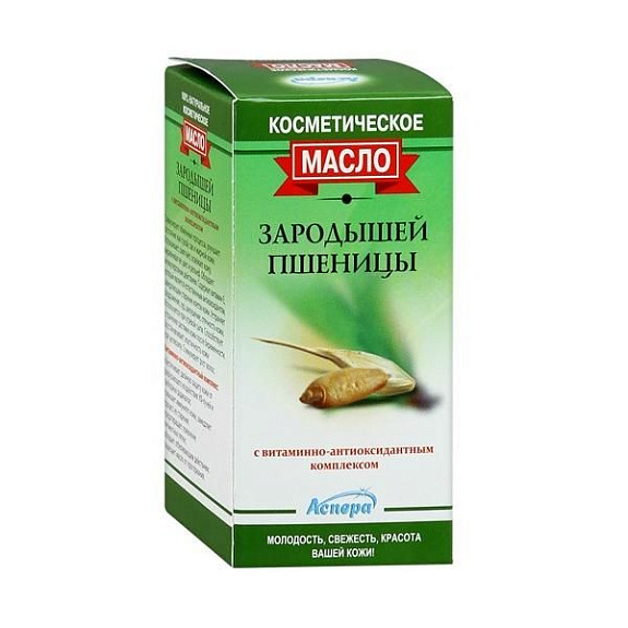 Масло зародышей пшеницы косметическое Аспера, 30 мл