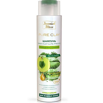Шампунь для жирных волос Золотой шелк Green Clay Illite Изумрудная глина, масло амлы, 400 мл