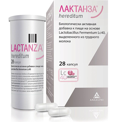 Лактанза hereditum защита от лактостаза и мастита 222 мг, 28 капсул