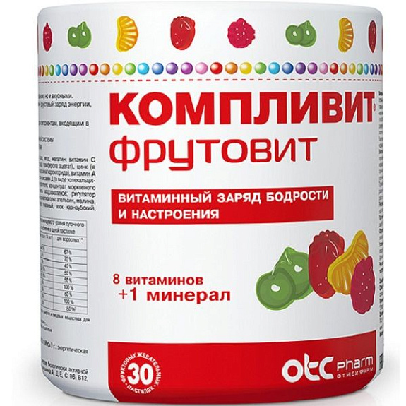 Витаминный заряд бодрости и настроения Компливит Фрутовит, 30 шт