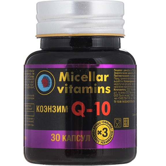 Мицеллированный Коэнзим Q10 800 мг, 30 капсул