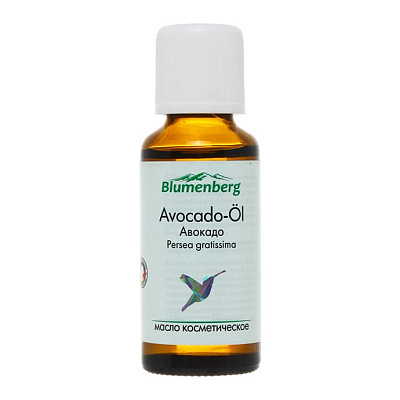 Косметическое масло авокадо Blumenberg, 30 мл