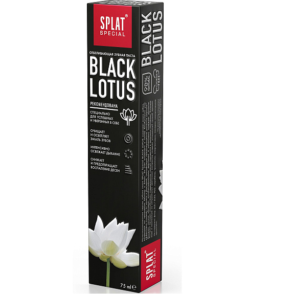 Отбеливающая зубная паста Splat Special Black Lotus, 75 мл