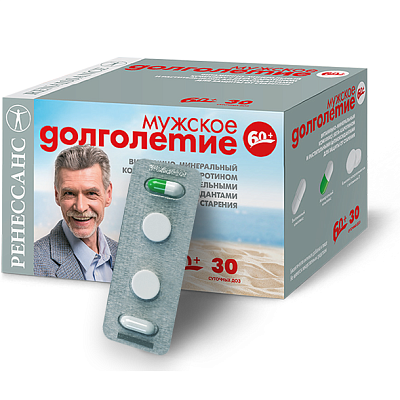 Витаминно-минеральный комплекс Мужское долголетие 60+ Ренессанс, 30 суточных длз