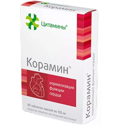 Корамин для нормализации функции сердца 155 мг, 40 таблеток