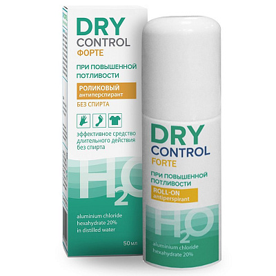 Роликовый антиперспирант от обильного потоотделения без спирта Forte 20% Drycontrol, 50 мл