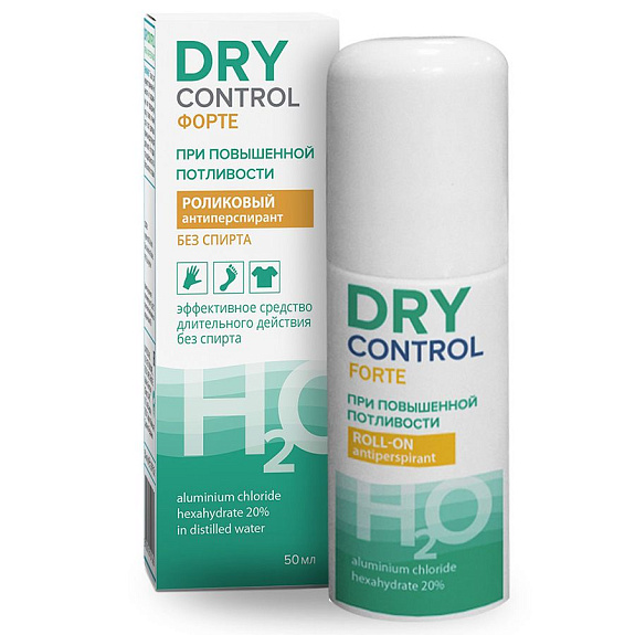 Роликовый антиперспирант от обильного потоотделения без спирта Forte 20% Drycontrol, 50 мл