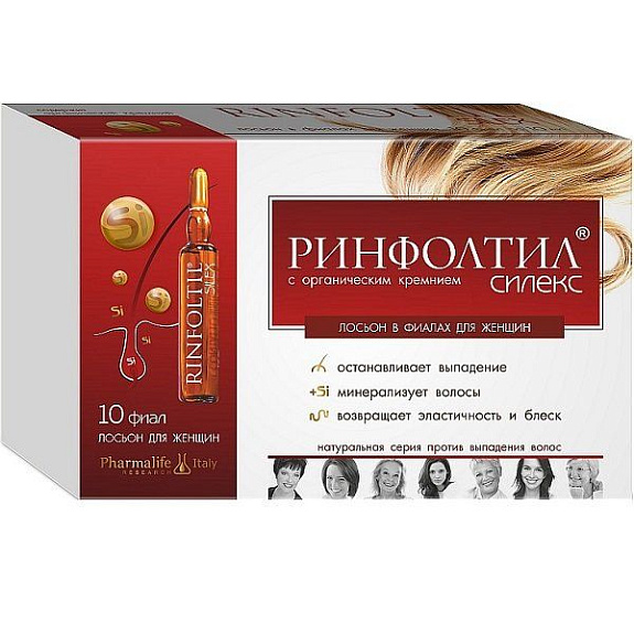 Лосьон для женщин в ампулах Ринфолтил Силекс усиленная формула с кремнием, 10 шт х 10 мл
