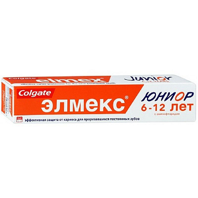 Зубная паста юниор от 6 до 12 лет Colgate Elmex , 75 мл