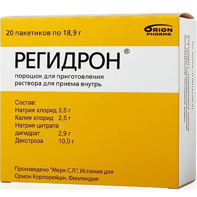 Регидрон для восстановления водно-электролитного баланс 18,9 г, 20 пакетов