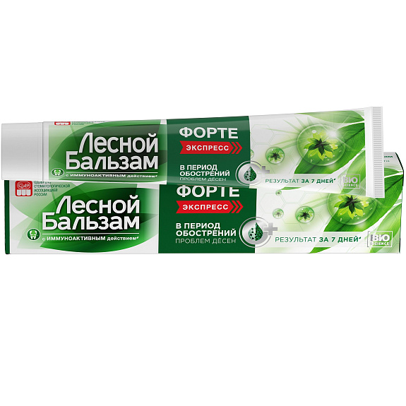 Зубная паста Лесной бальзам Форте экспресс, 75 мл