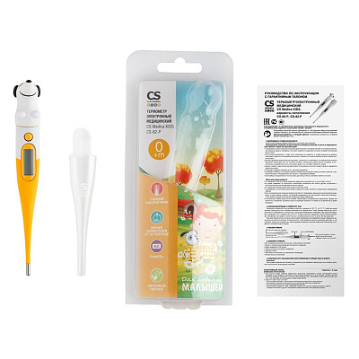 Электронный медицинский термометр CS Medica CS-82p собачка