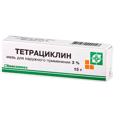 Мазь для наружного применения Тетрациклин 3%, 15 г