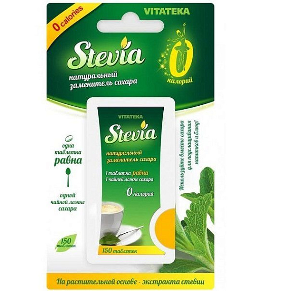Натуральный сахарозаменитель Стевия Vitateka, 150 таблеток