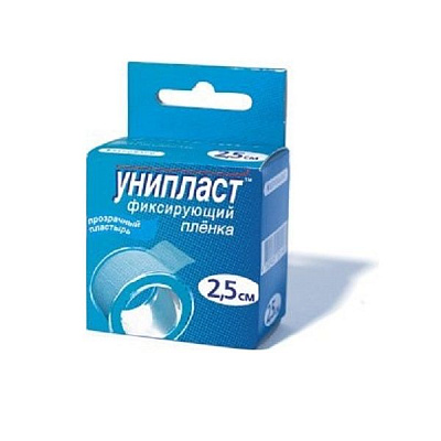 Лейкопластырь на основе медицинской пленки Унипласт, 2,5х500 см