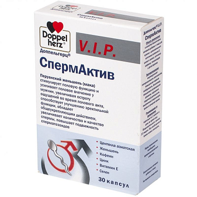 СпермАктив, Усиливает половое влечение у мужчин, Доппельгерц® V.I.P., 30 капсул