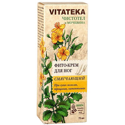 Фито-крем для ног при сухих мозолях трещинах натоптышах Vitateka, 75 МЛ