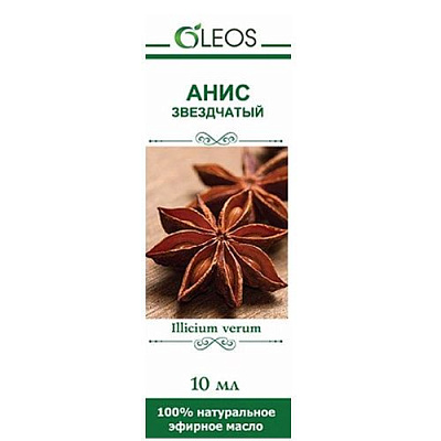 Масло аниса звездчатого эфирное Oleos, 10 мл