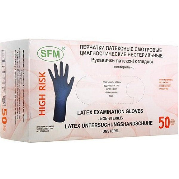 Латексные нестерильные текстурированные перчатки повышенной прочности SFM High Risk размер М неопудренные, 50 шт