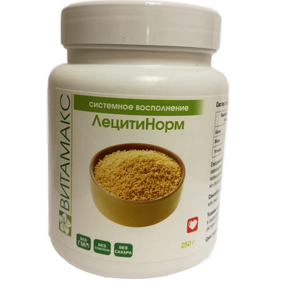 ЛецитиНорм, Ежедневное питание для каждой клетки, Витамакс, 250 мг
