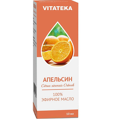 Эфирное масло апельсина Vitateka, 10 мл
