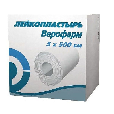 Лейкопластырь Верофарм широкого спектра применения, 5х500 см