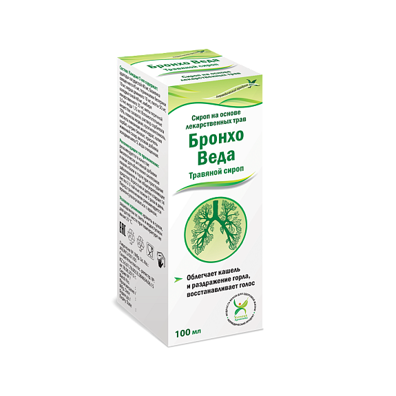 Сироп на основе лекарственных трав Бронхо Веда, 100 мл
