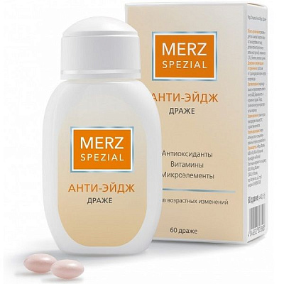 Комплекс витаминов, антиоксидантов и микроэлементов Merz Spezial анти-эйдж 675 мг, 60 шт