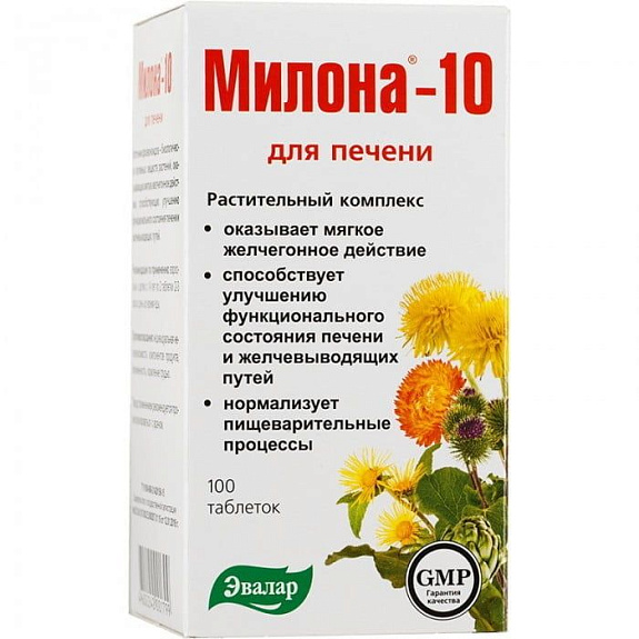 Растительный комплекс Милона-10 для печени Эвалар, 100 таблеток
