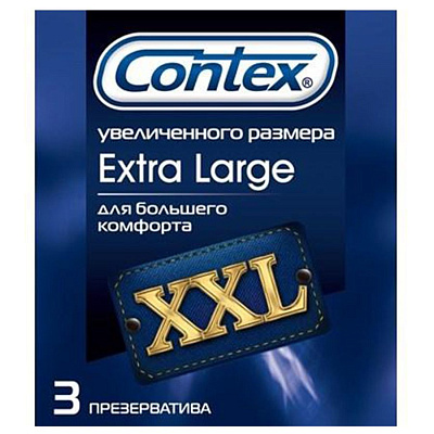 Презервативы Extra Large XXL увеличенного размера для большего комфорта Contex, 3 шт