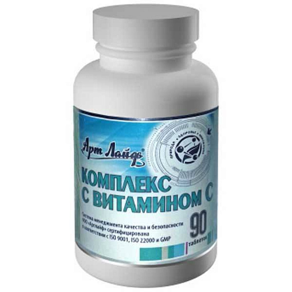 Комплекс с витамином С, Общеукрепляющее средство, Арт Лайф, 90 таблеток