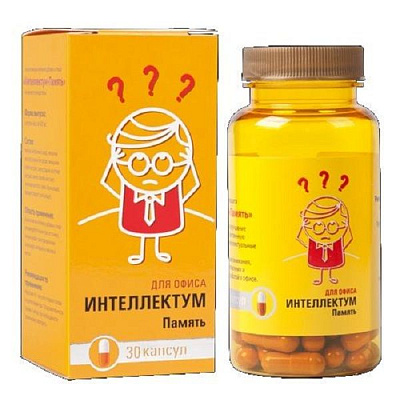 Витамины для улучшения памяти и умственной активности Интеллектум Память для офиса 600 мг, 30 шт