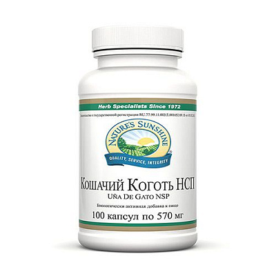 Кошачий коготь НСП — Уно Де Гато, Иммунная система, NSP, 570 мг, 100 капсул