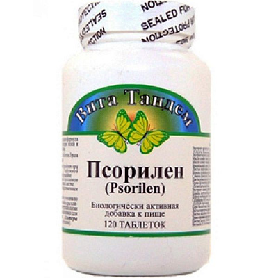 Псорилен, Комплексная терапия псориаза, Альтера Холдинг, 1030 мг, 120 таблеток