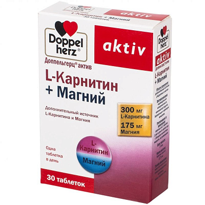 L-карнитин + Магний, Энергия для сердца, Доппельгерц® актив, 1220 мг, 30 таблеток