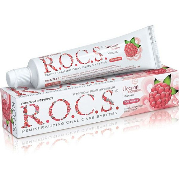 Зубная паста R.O.C.S. Лесной полдень со вкусом малины, 74 г