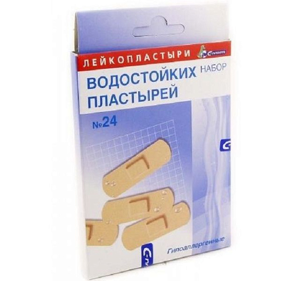Набор бактерицидных лейкопластырей Водостойкий С-пласт, 24 шт