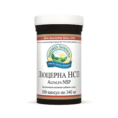 Люцерна, Восстановление микрофлоры кишечника, NSP, 340 мг, 100 капсул