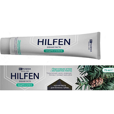 Зубная паста Hilfen Защита и блеск, 75 мл
