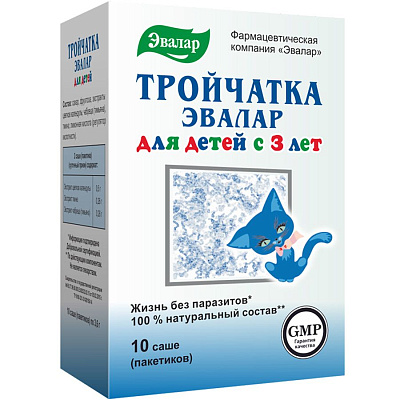 Тройчатка для детей жизнь без паразитов Эвалар, 10 саше