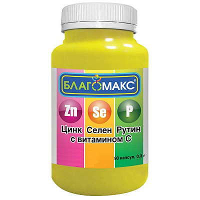 Комплекс «Благомакс» с селеном, цинком, рутином и витамином C 0,3 г, 90 шт