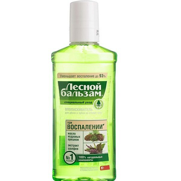 Ополаскиватель при воспалении десен Лесной бальзам с маслом кедровых орешков и экстрактом шалфея, 250 мл